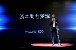 2分钟教程!湘潭工程咨询公司_哔哩哔哩
